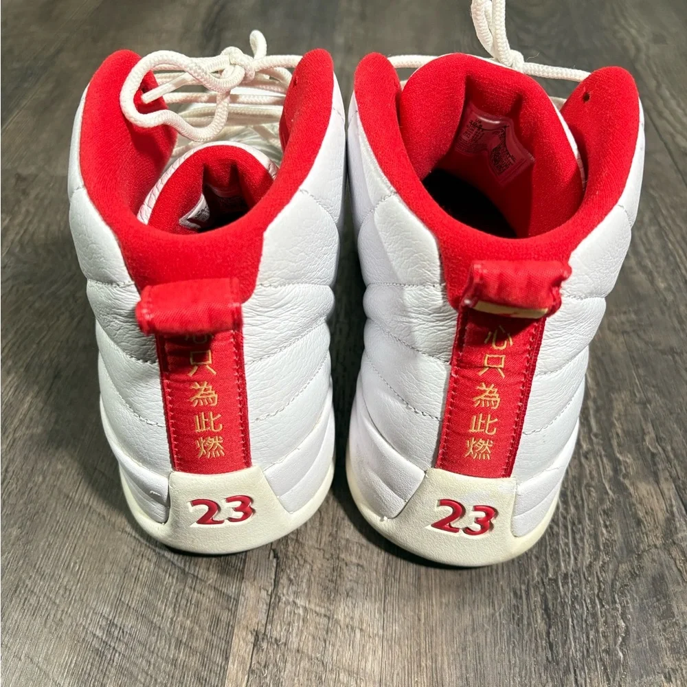 JORDAN 12 Retro FIBA Mens Sneakers